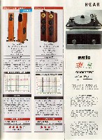 Stereo 2010-01, die seite 137